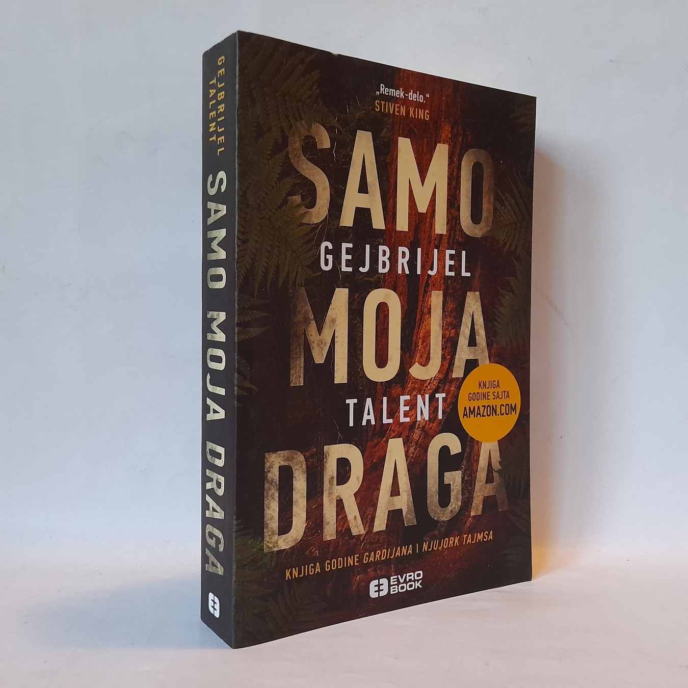 Samo moja draga — Gejbrijel Talent