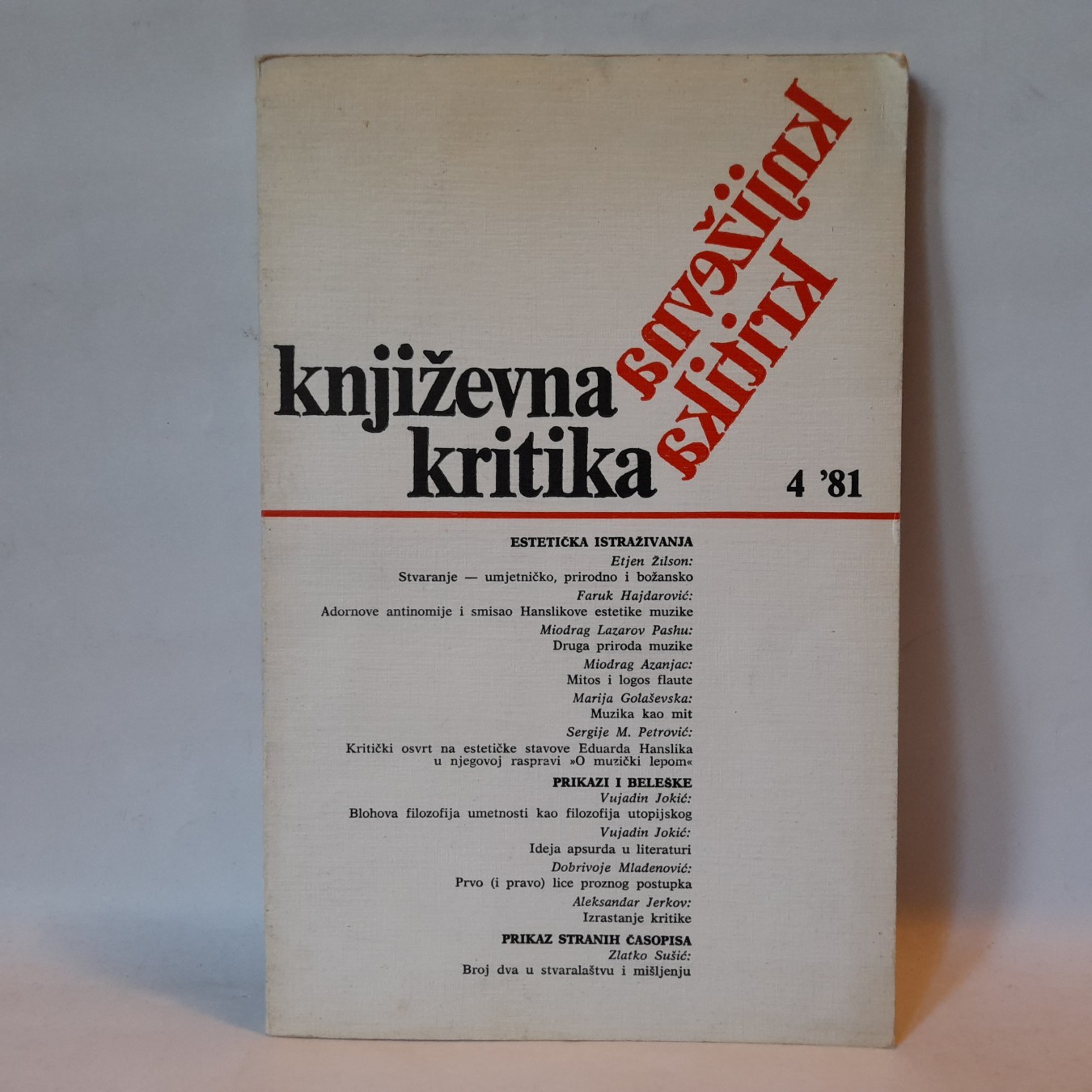 Književna kritika 4/81: Estetička istraživanja