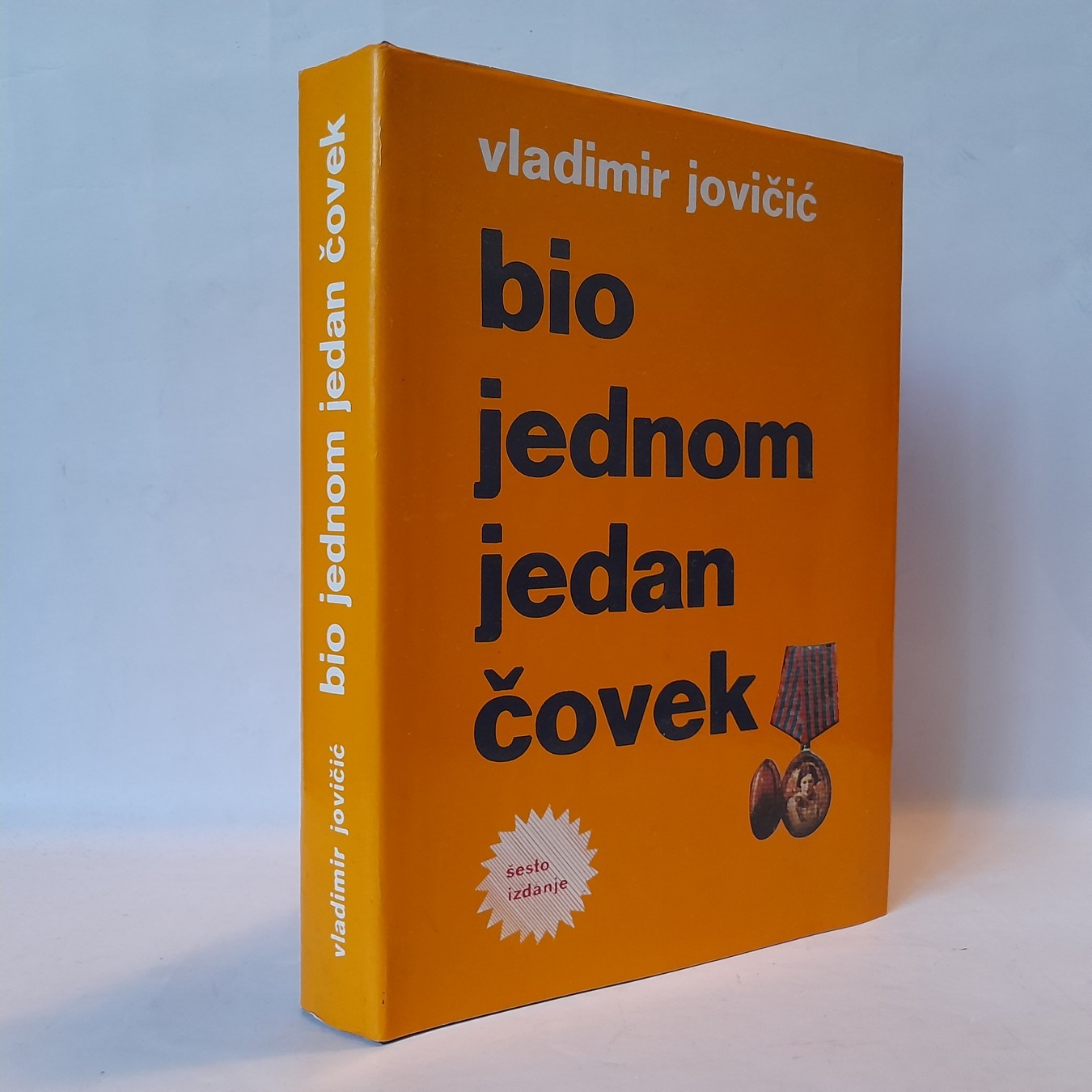 Bio jednom jedan čovek — Vladimir Jovičić
