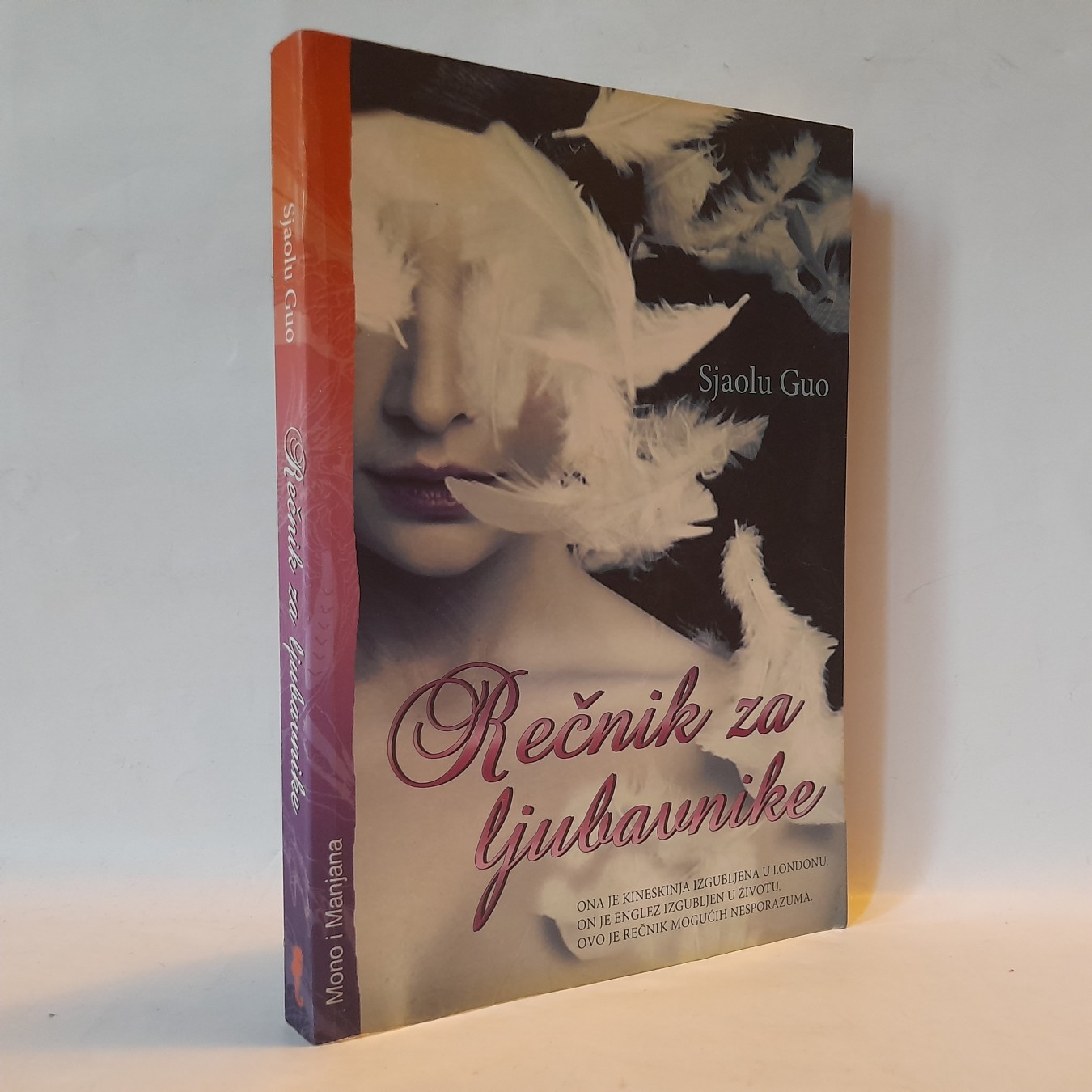 Rečnik za ljubavnike — Sjaolu Guo