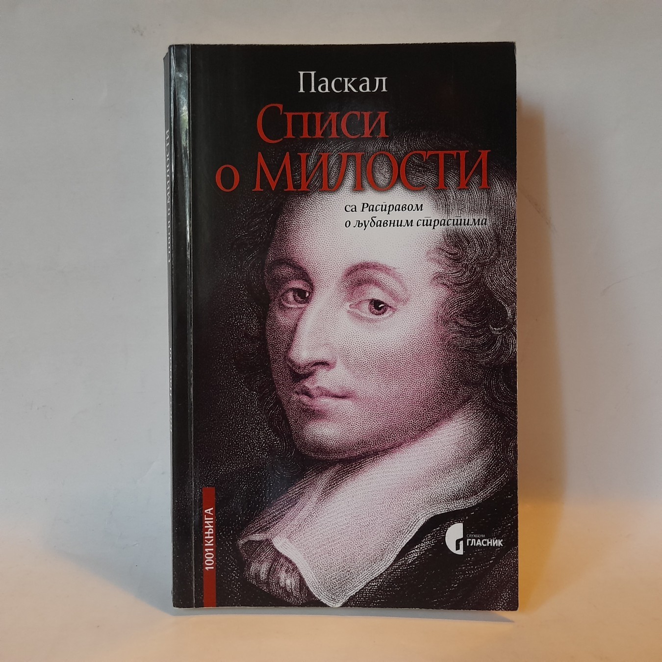 Spisi o milosti — Blez Paskal