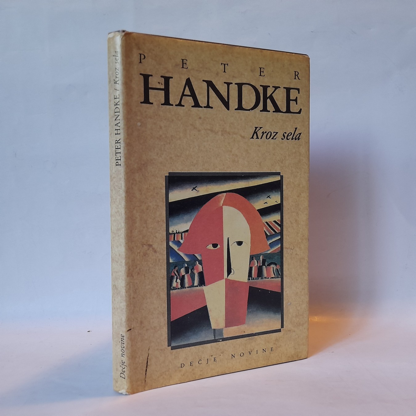 Kroz sela — Peter Handke