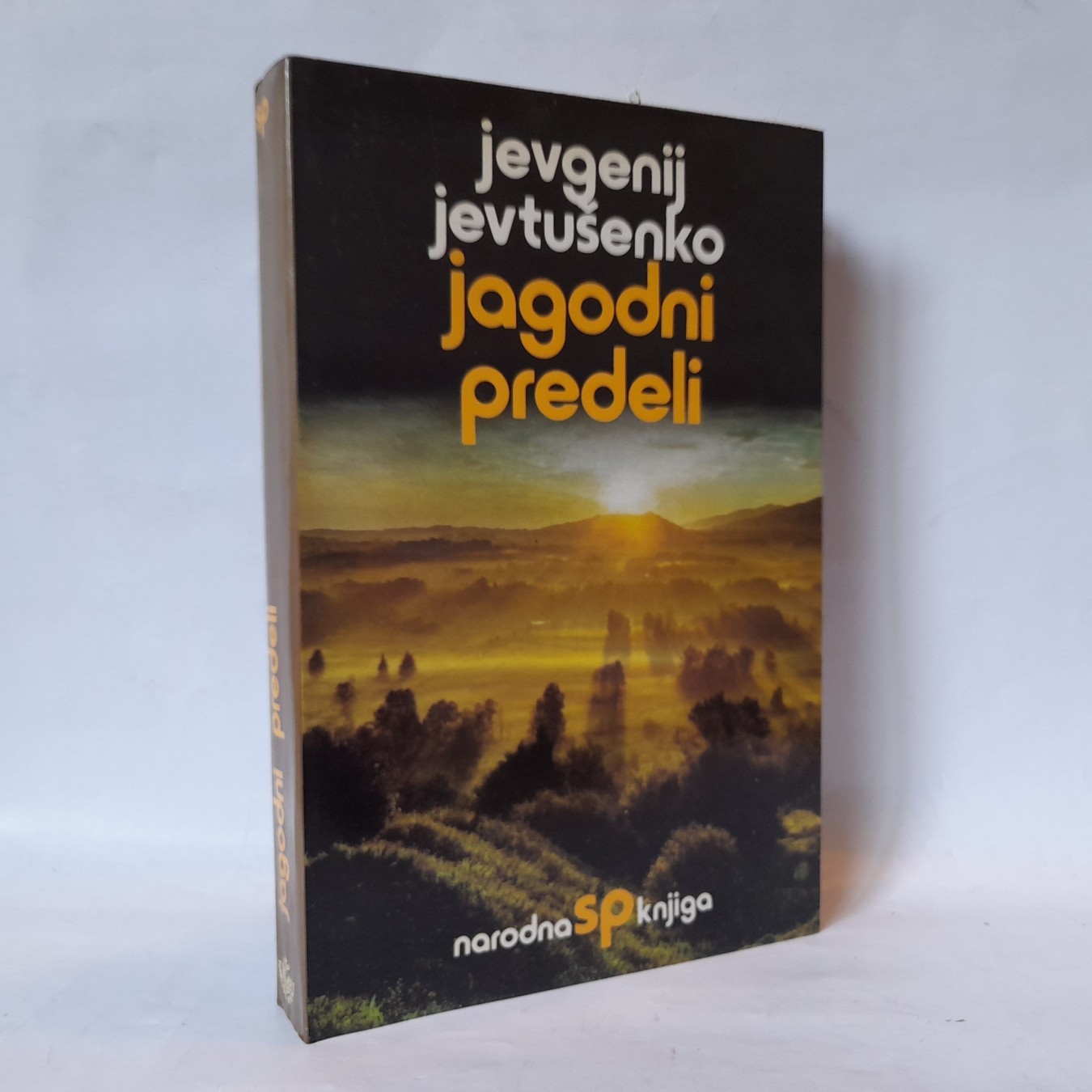 Jagodni predeli — Jevgenij Jevtušenko