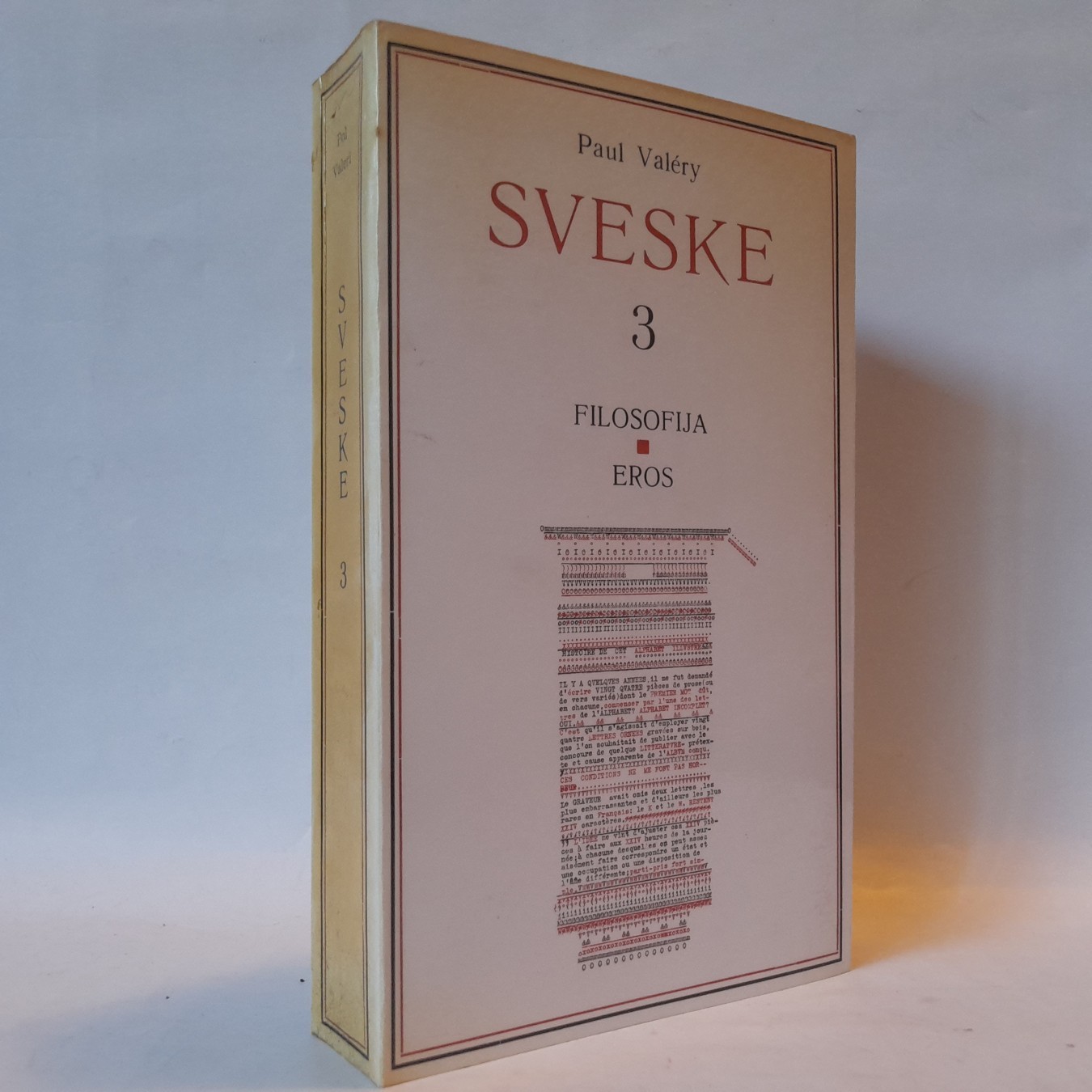 Sveske III: filozofija — Pol Valeri