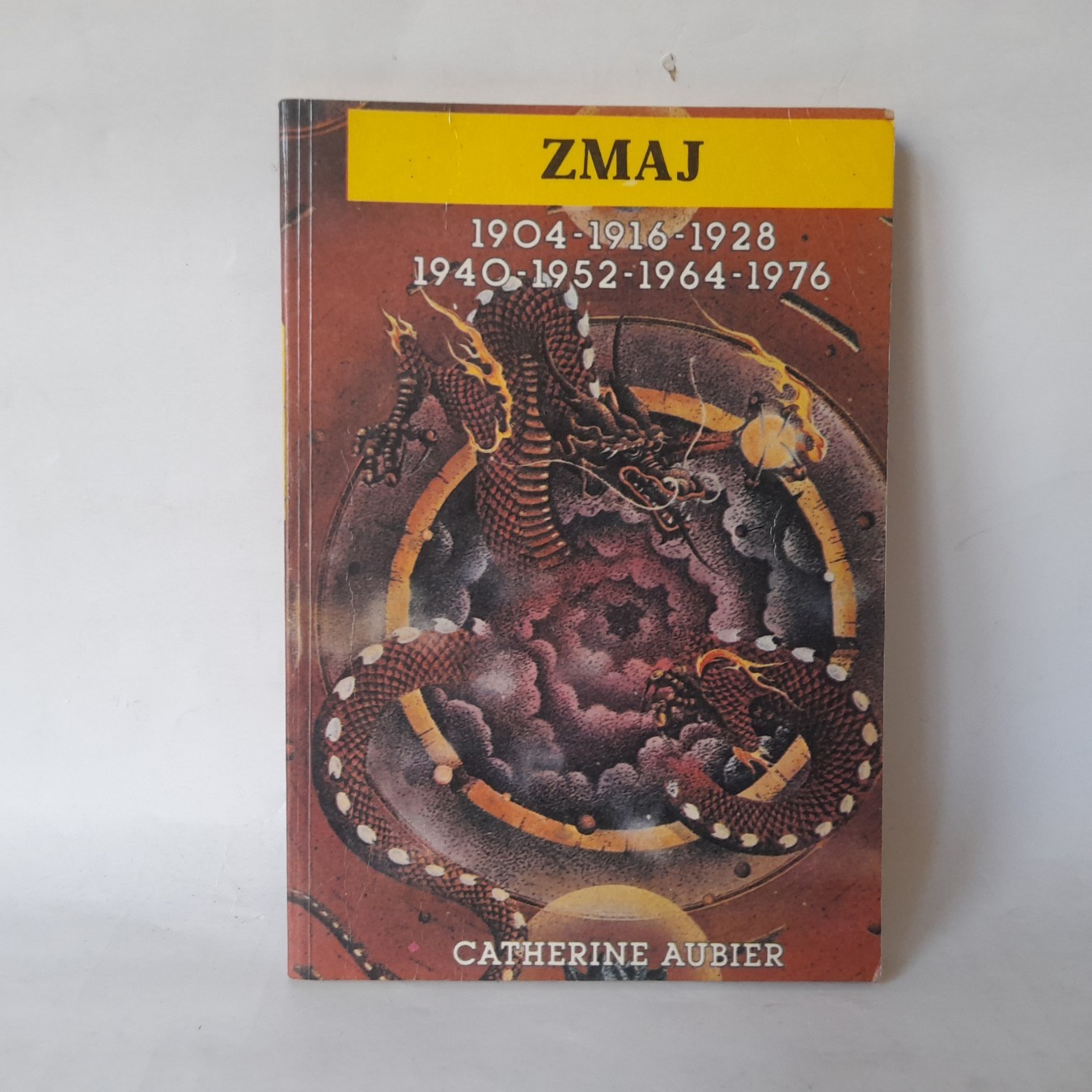 Zmaj — Katrin Obije