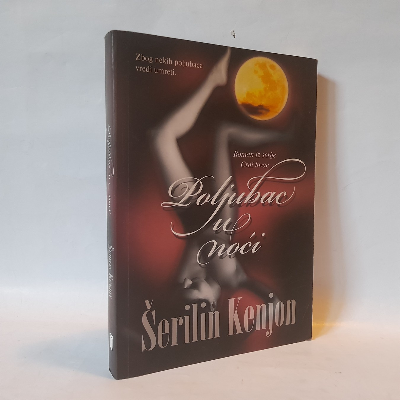 Poljubac u noći — Šerilin Kenjon