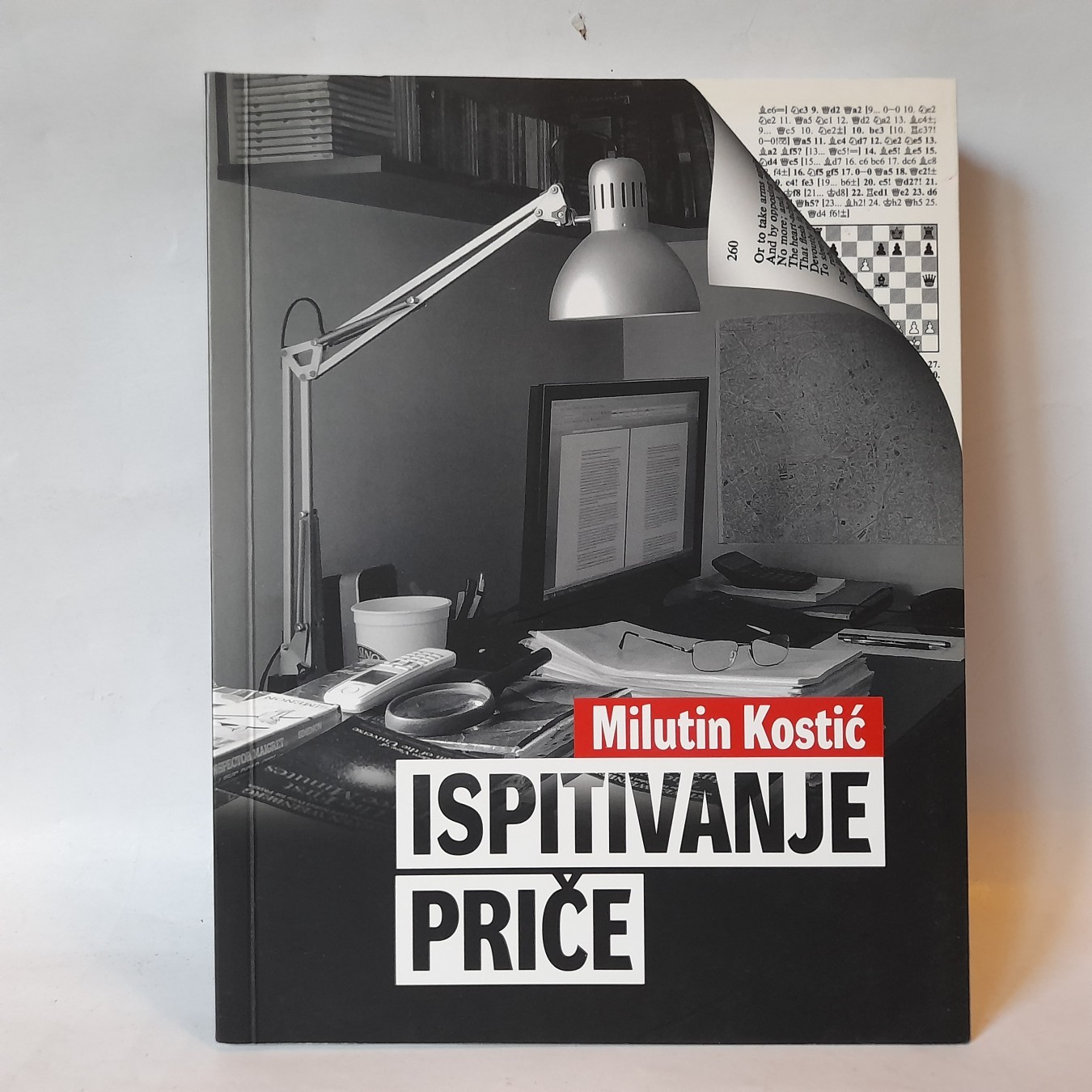 Ispitivanje priče — Milutin Kostić