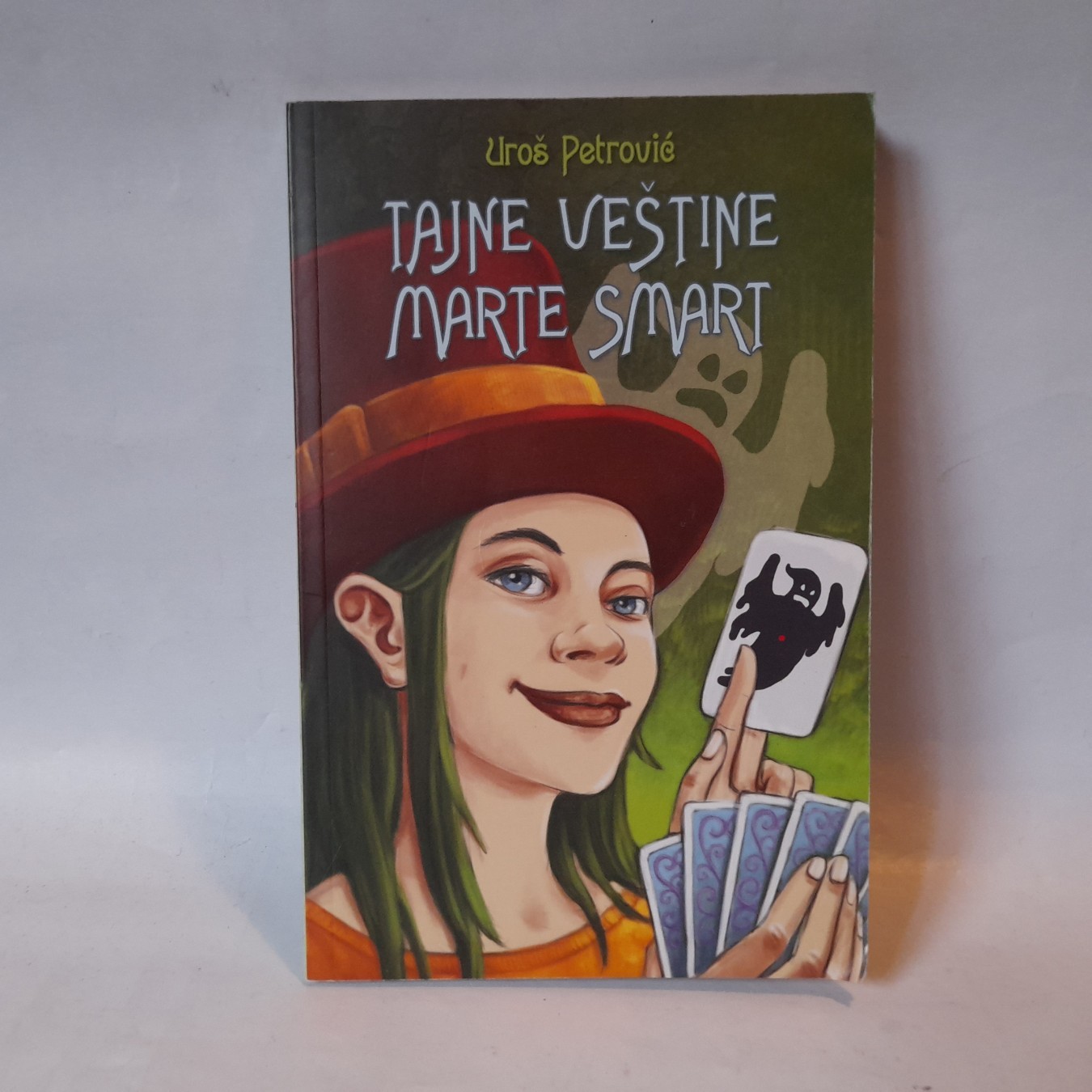 Tajne veštine Marte Smart — Uroš Petrović