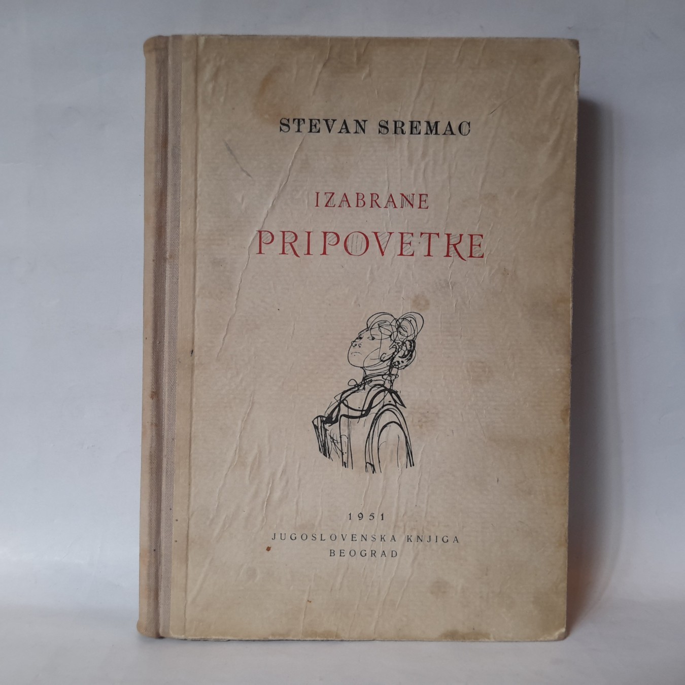 Izabrane pripovetke — Stevan Sremac