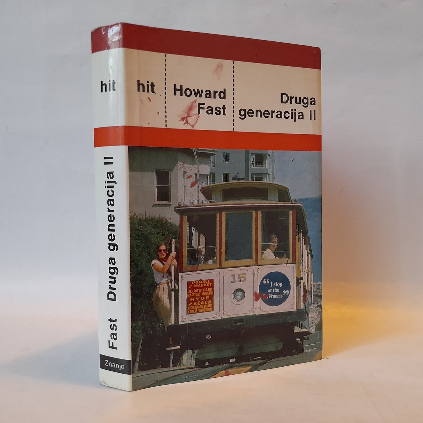 Druga generacija II — Hauard Vest