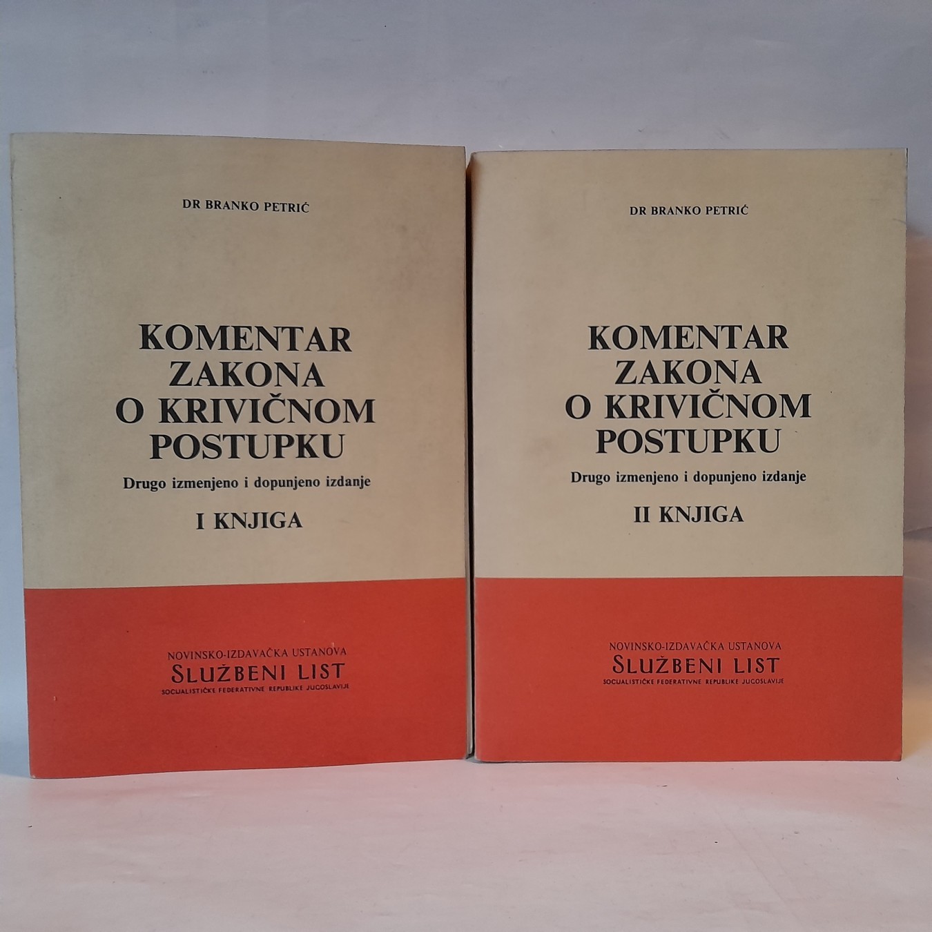 Komentar Zakona o krivičnom postupku 1—2