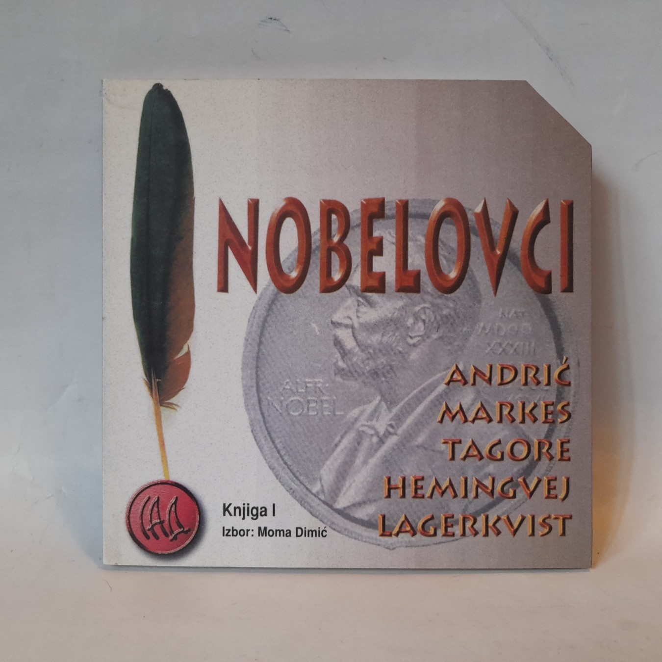 Nobelovci — Moma Ilić