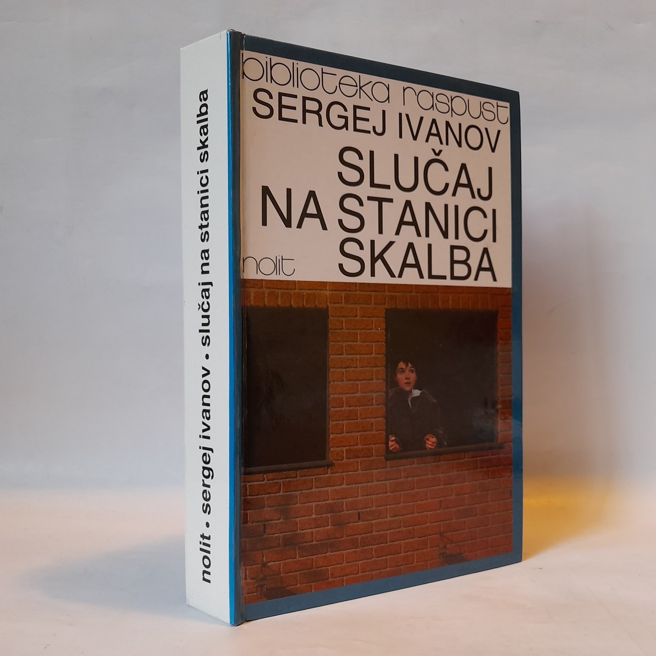 Slučaj na stanici Skalba — Sergej Ivanov
