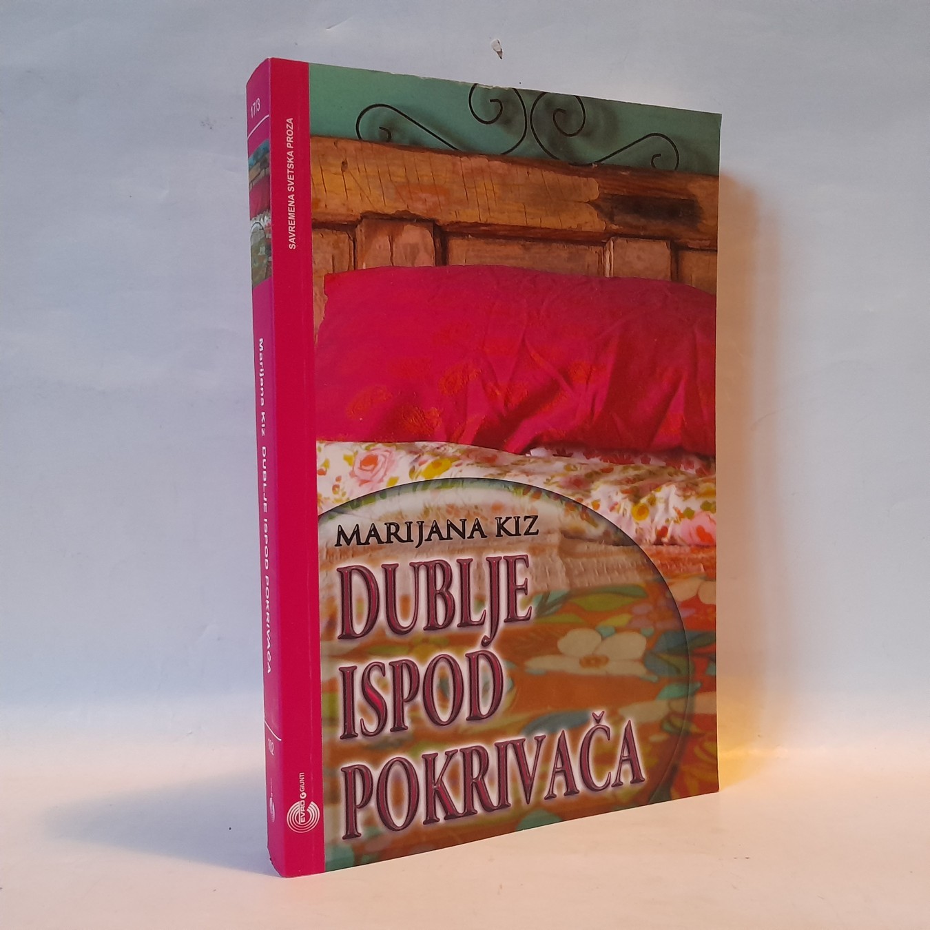 Dublje ispod pokrivača — Marijana Kiz