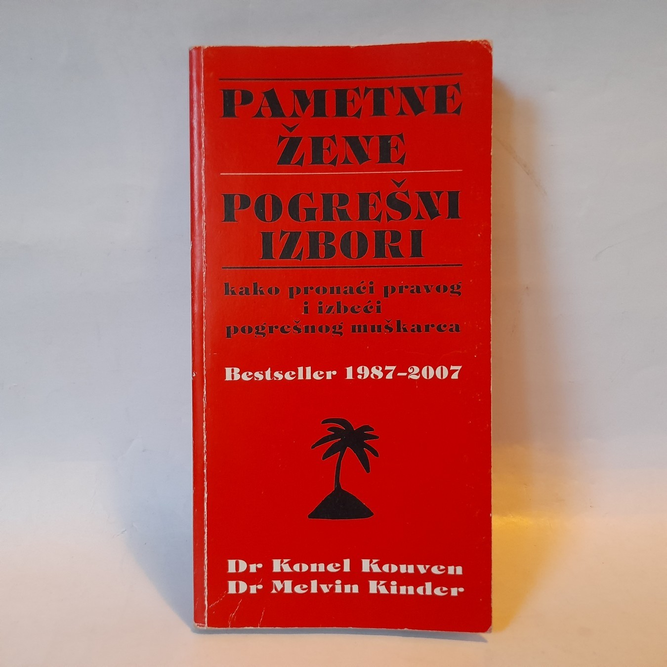 Pametne žene, pogrešni izbori — K. Kouven, M. Kinder