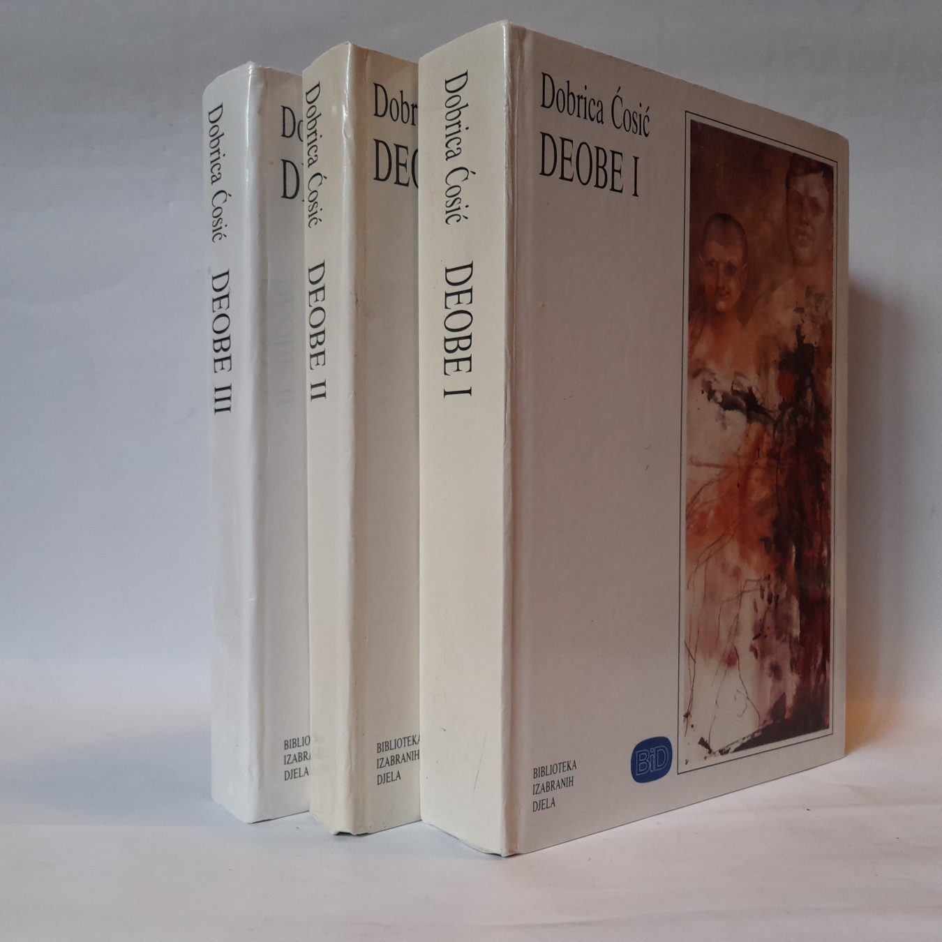 Deobe 1—3 — Dobrica Ćosić