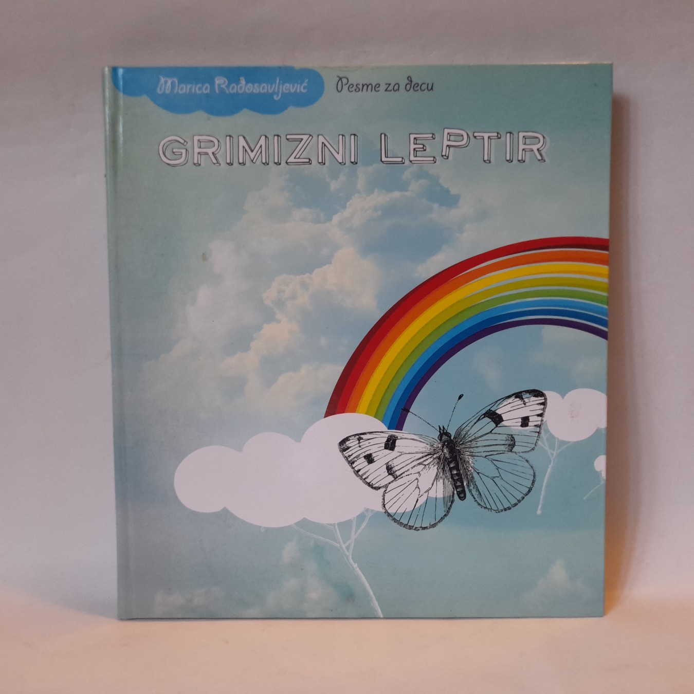 Grimizni leptir — Marica Radosavljević