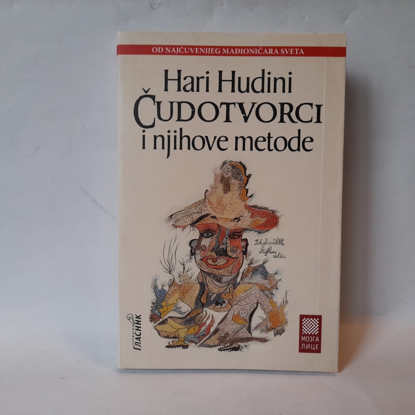 Čudotvorci i njihove metode — Hari Hudini