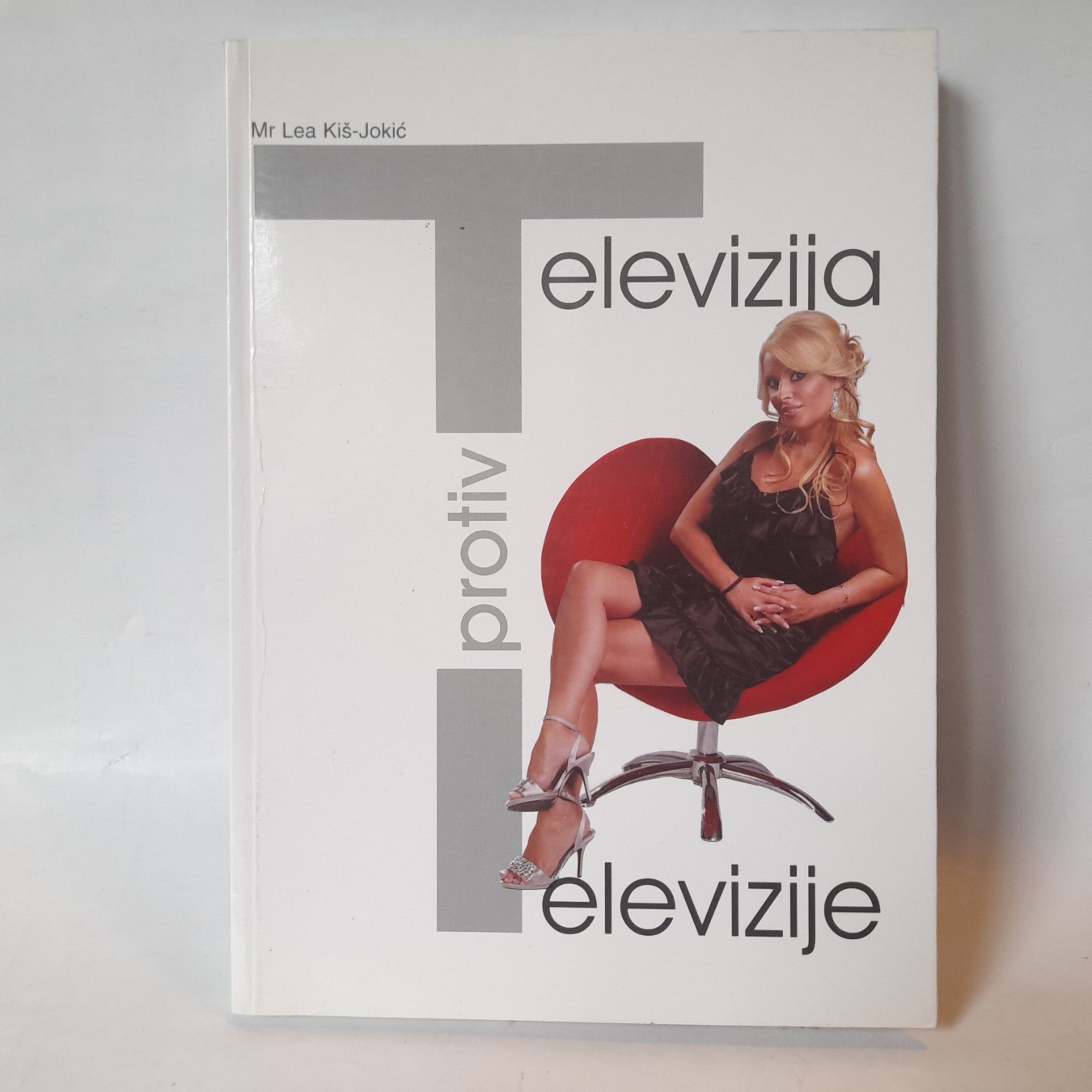 Televizija protiv televizije — Lea Kiš Jokić