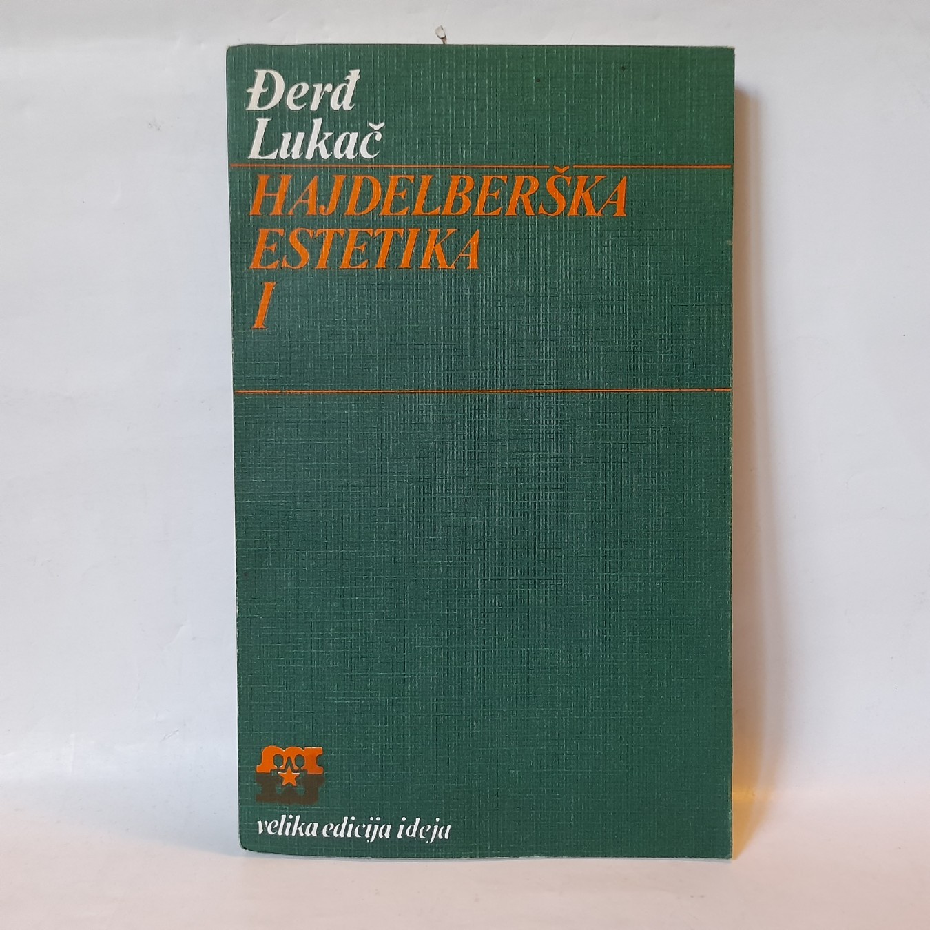 Hajdelberška estetika 1 — Đerđ Lukač