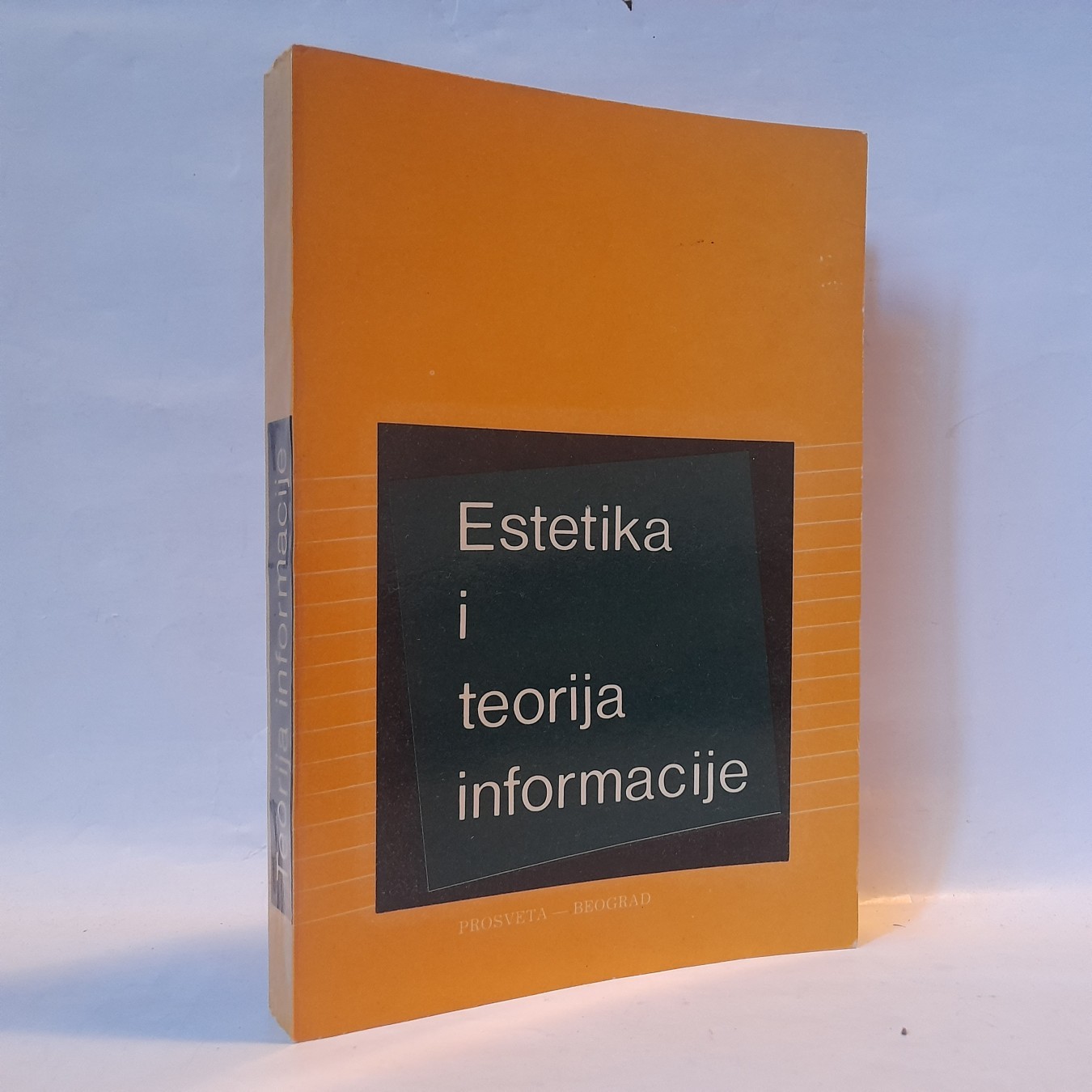 Estetika i teorija informacija
