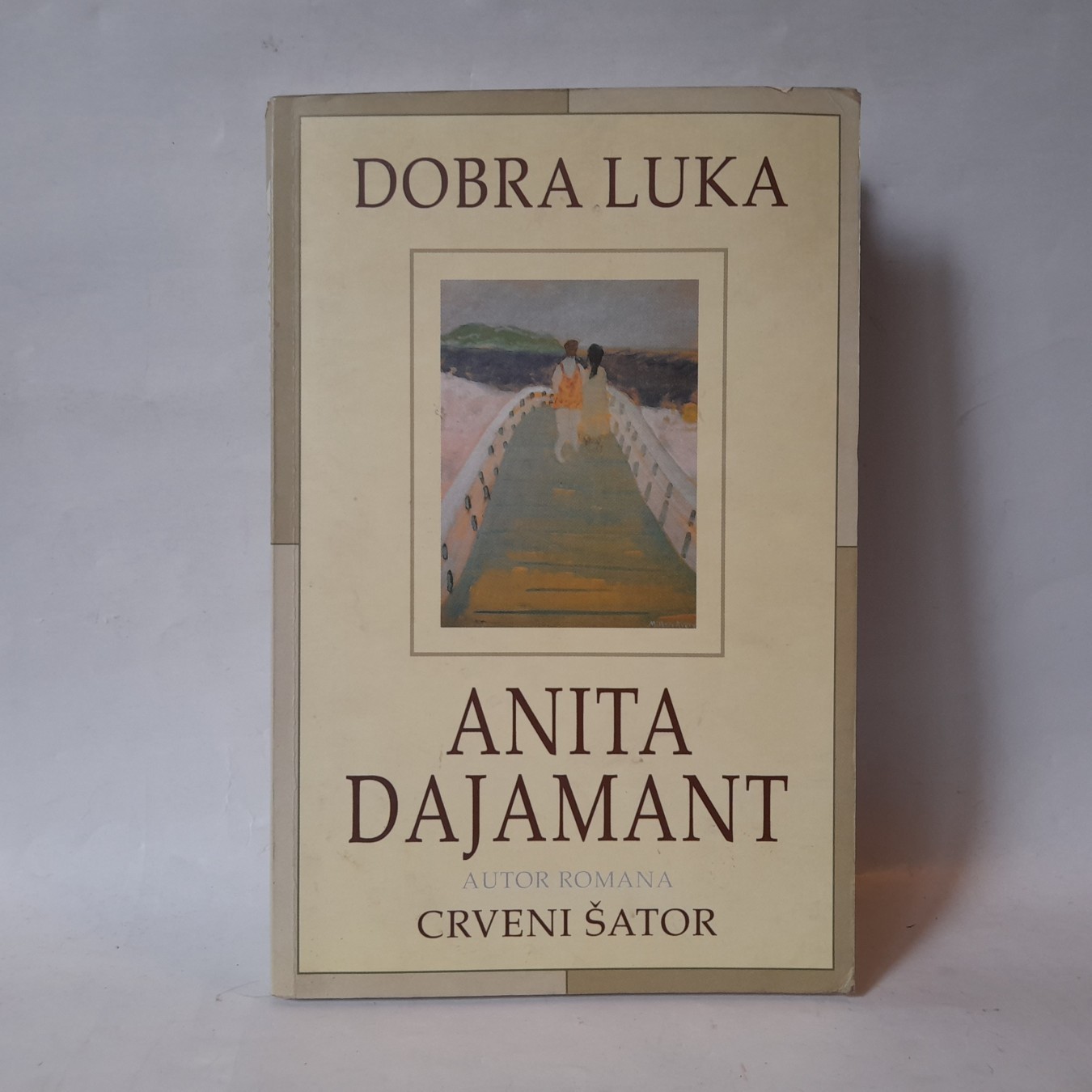Dobra luka — Anita Dajamant