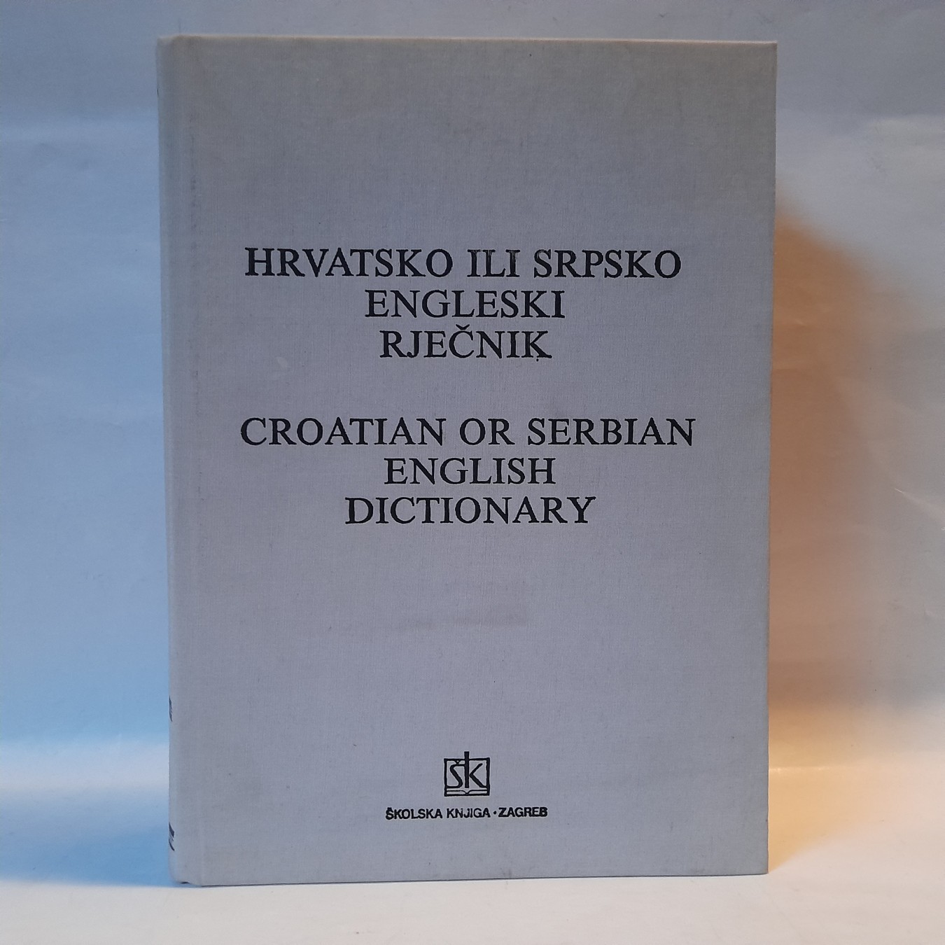 Hrvatsko ili srpsko-engleski rječnik — Milan Drvodelić