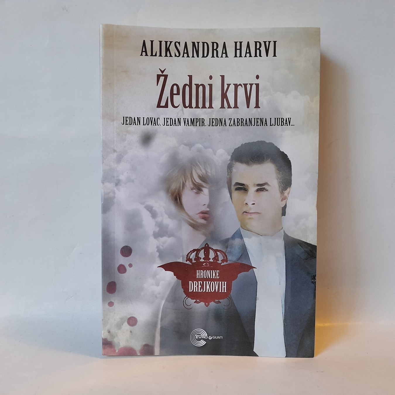Žedni krvi — Aleksandra Harvi