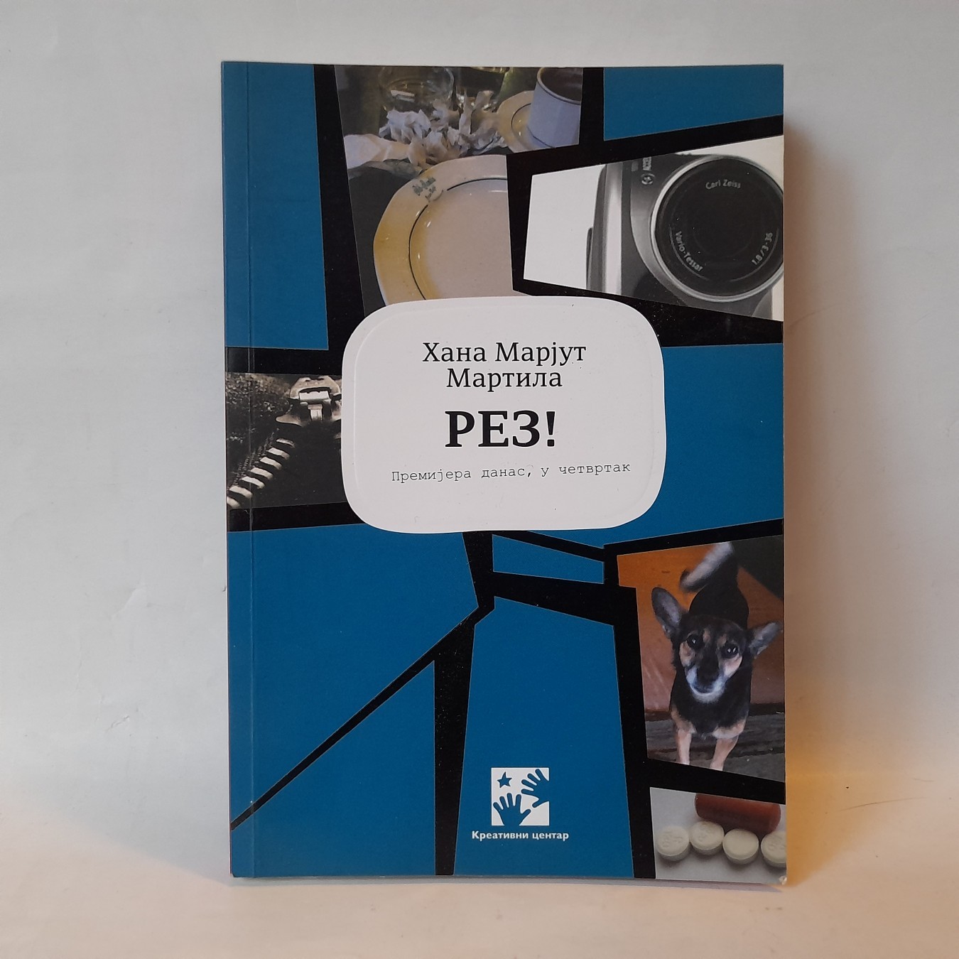 Rez — Hana Marjut Martila