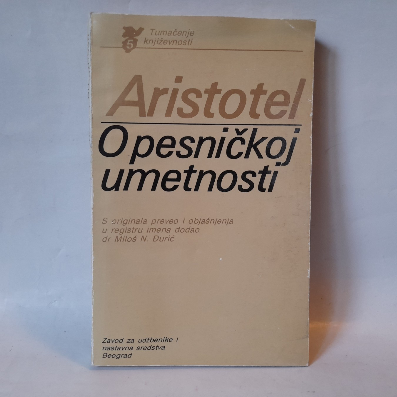 O pesničkoj umetnosti — Aristotel