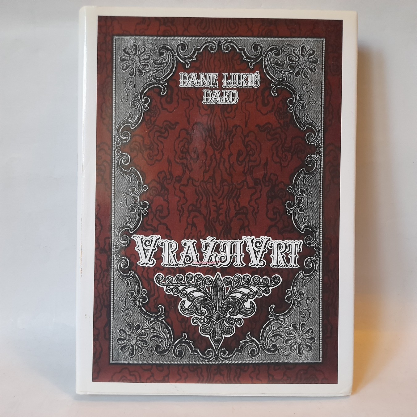 Vražji vrt — Dane Lukić Dako