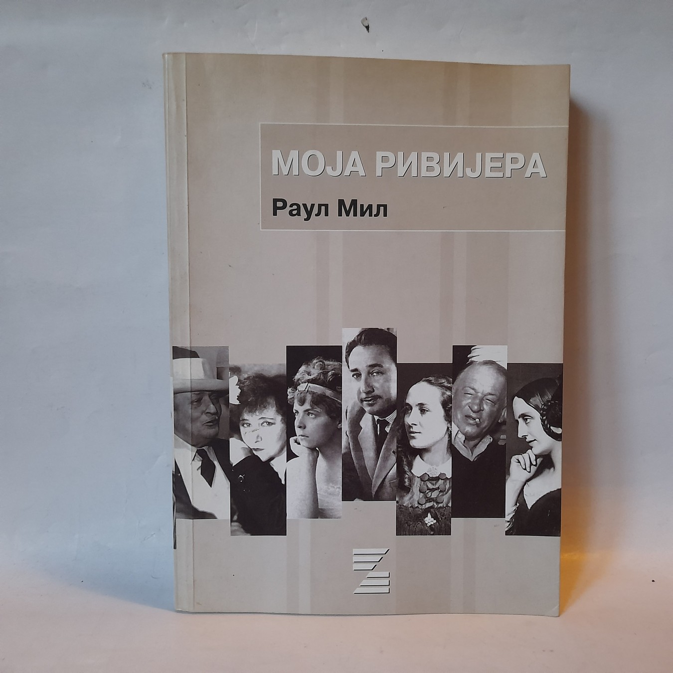 Moja rivijera — Raul Mil