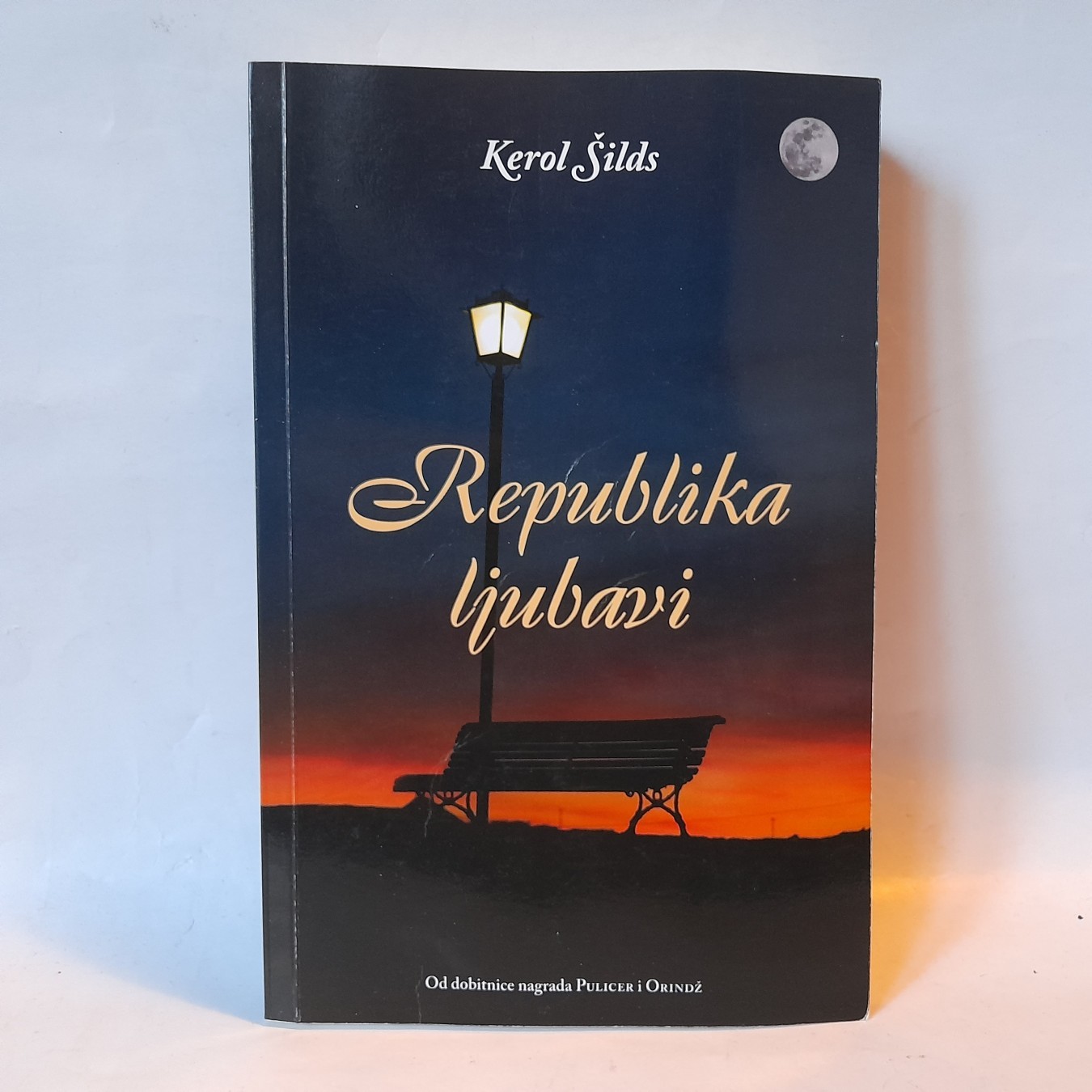 Republika ljubavi — Kerol Šilds