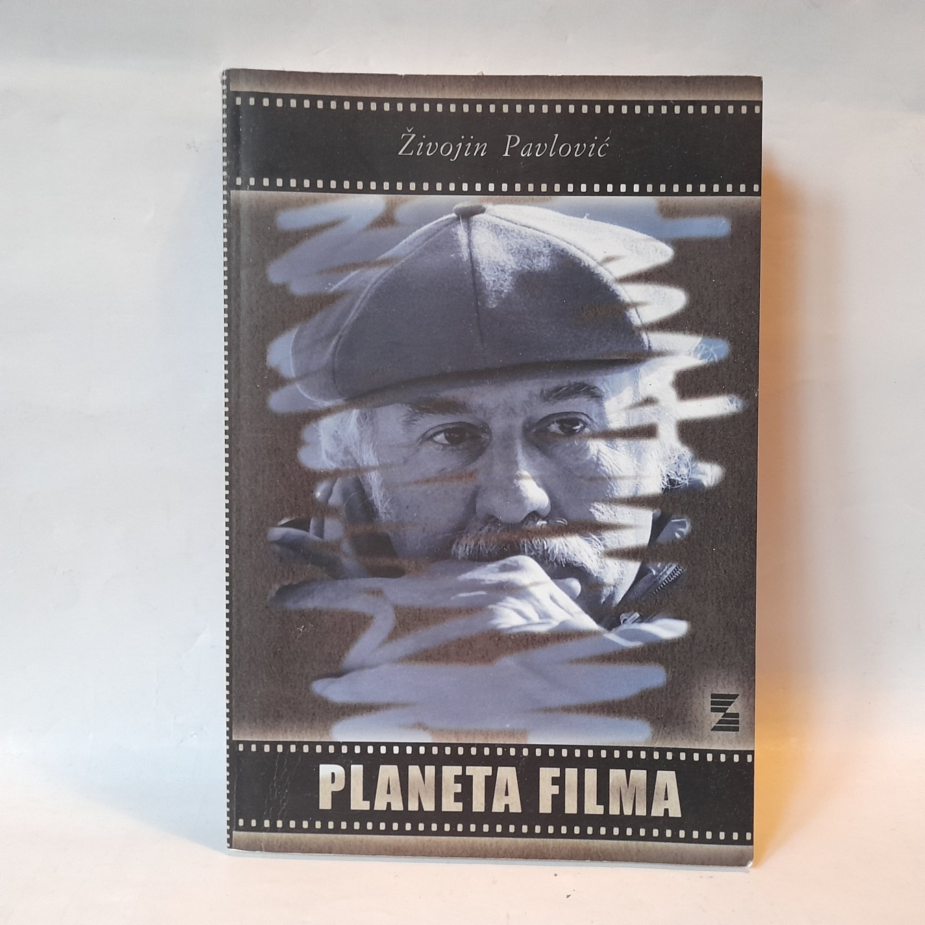 Planeta filma — Živojin Pavlović