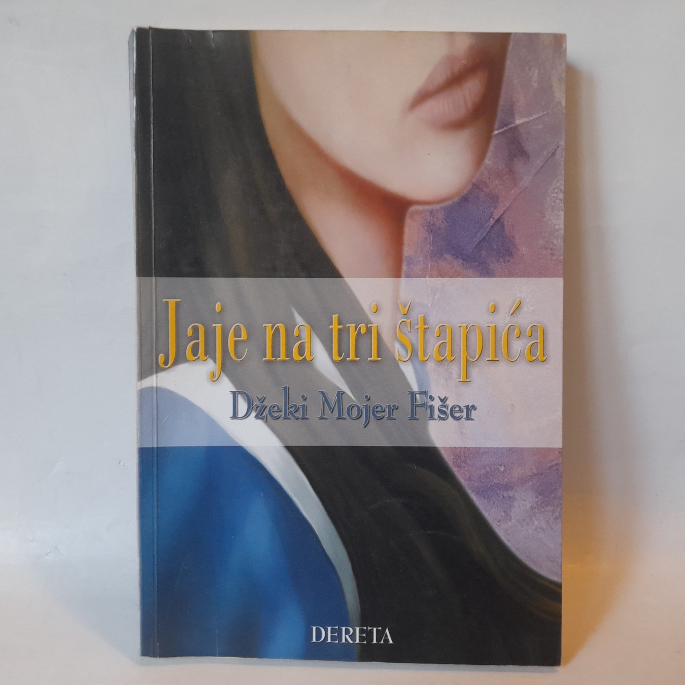 Jaje na tri štapića — Džeki Mojer Fišer