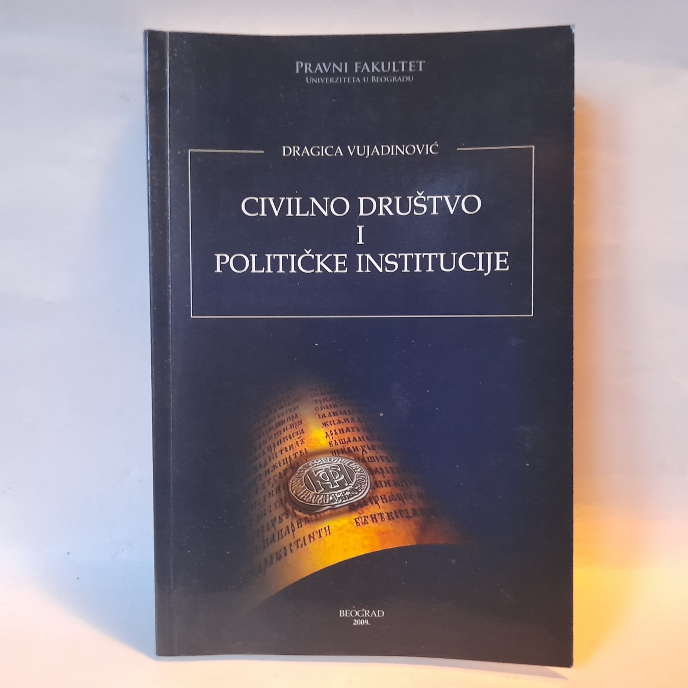Civilno društvo i političke institucije — Dragica Vujadinović