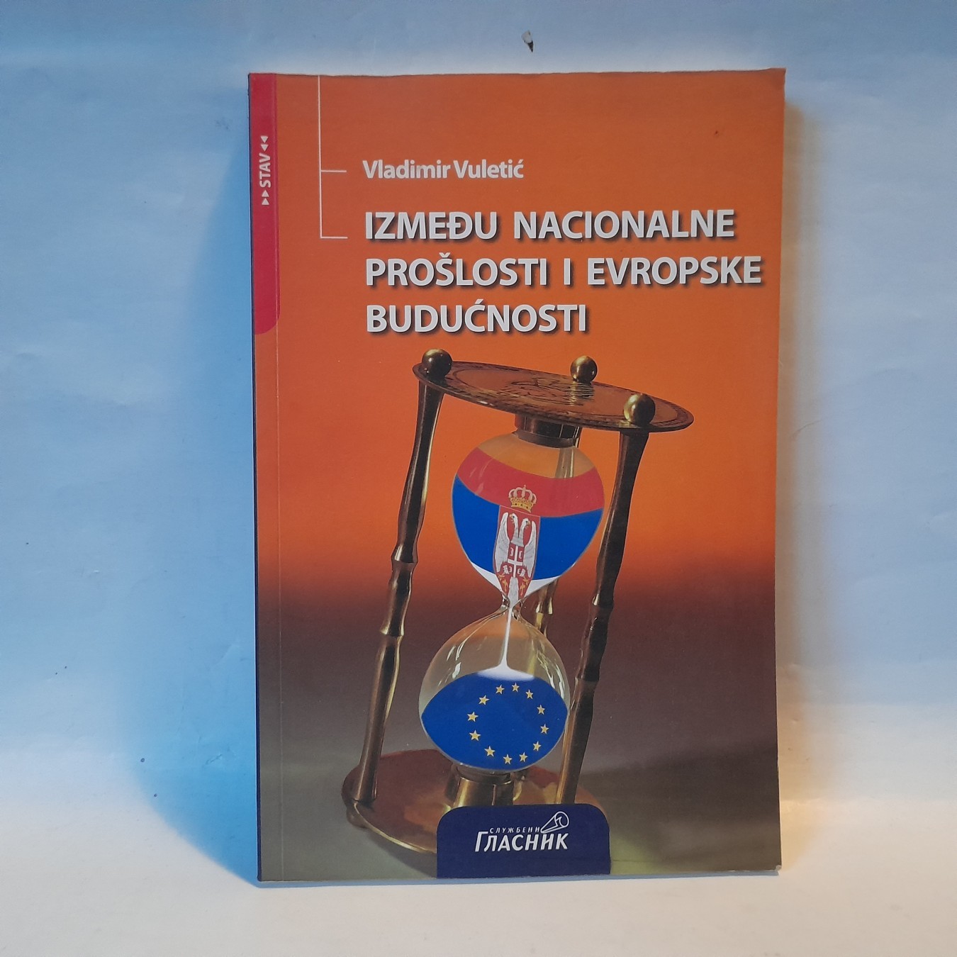 Između nacionalne prošlosti i evropske budućnosti