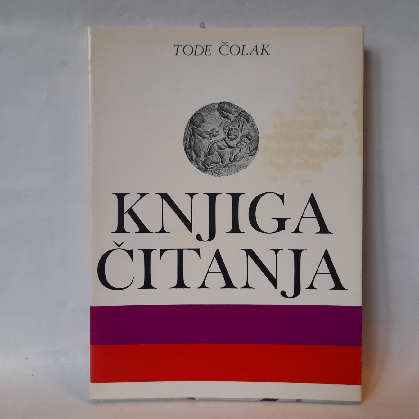 Knjiga čitanja — Tode Čolak