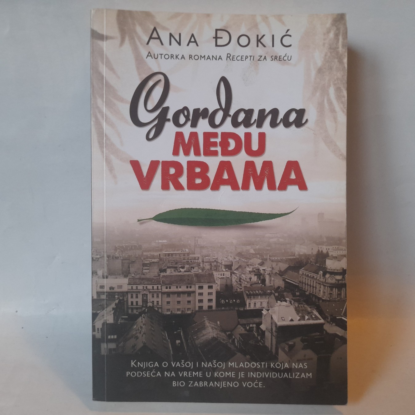 Gordana među vrbama — Ana Đokić