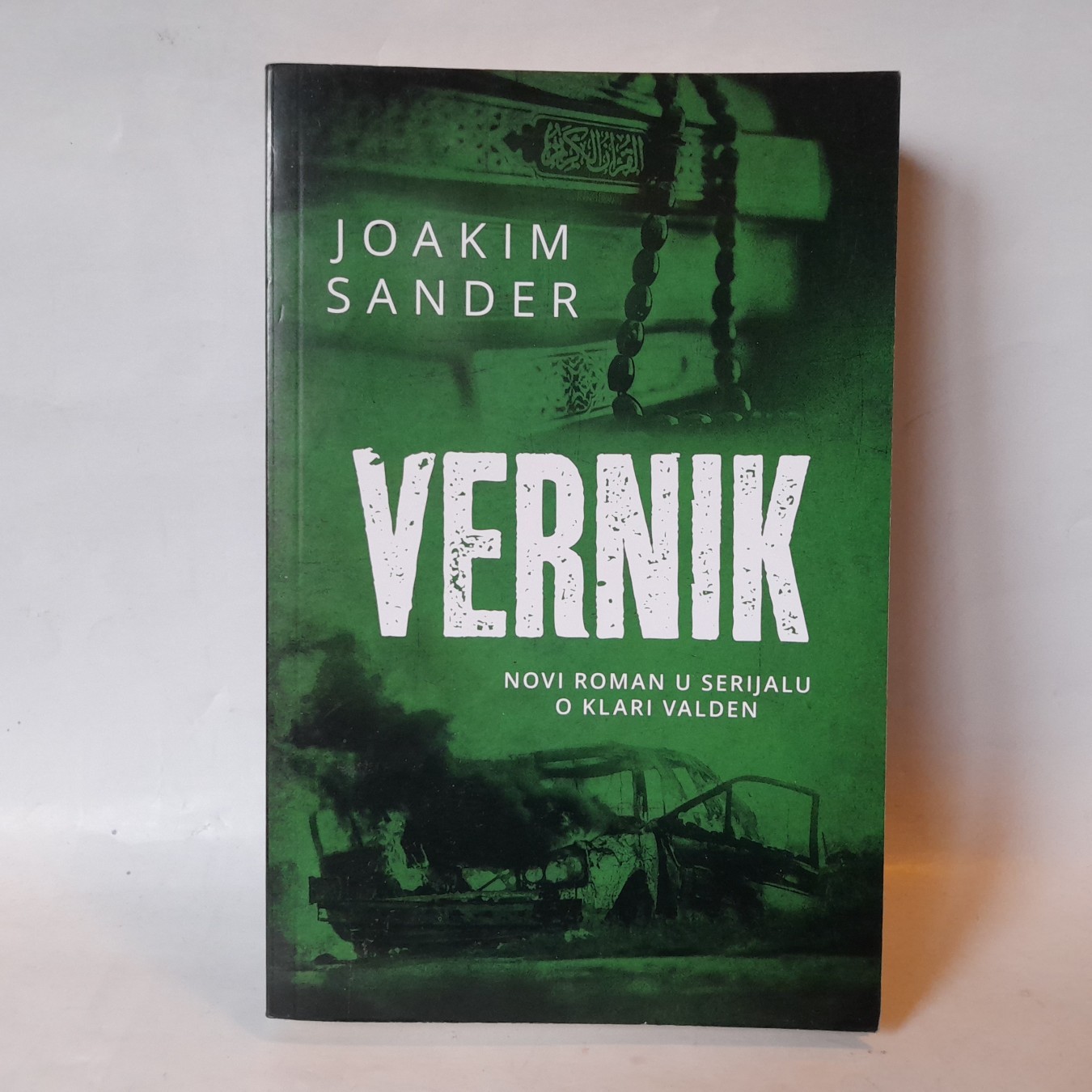 Vernik — Joakim Sander