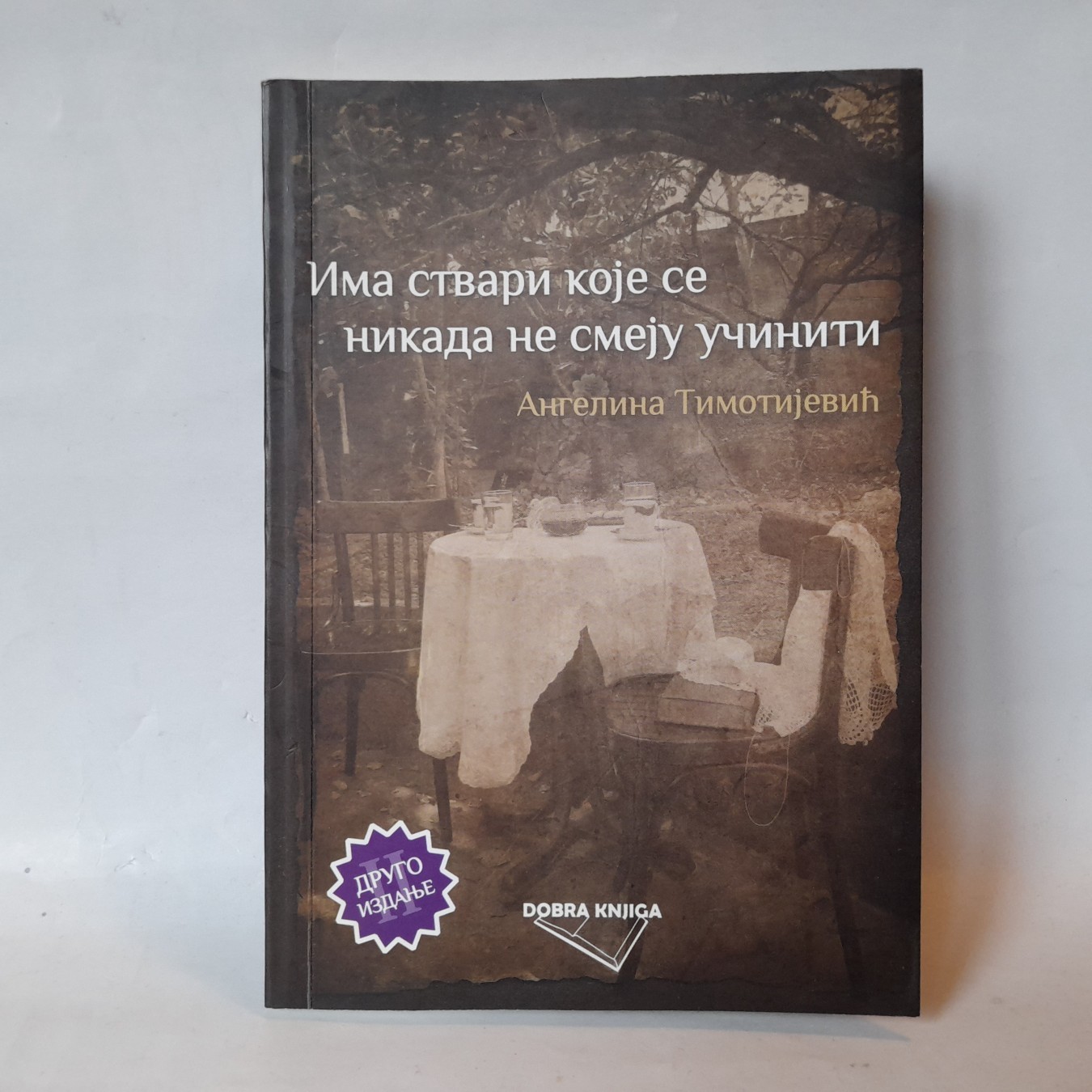 Ima stvari koje se nikada ne smeju učiniti — Angelina T.