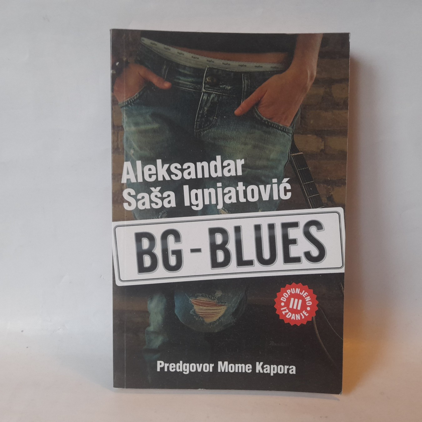 BG Blues — Aleksandar Saša Ignjatović