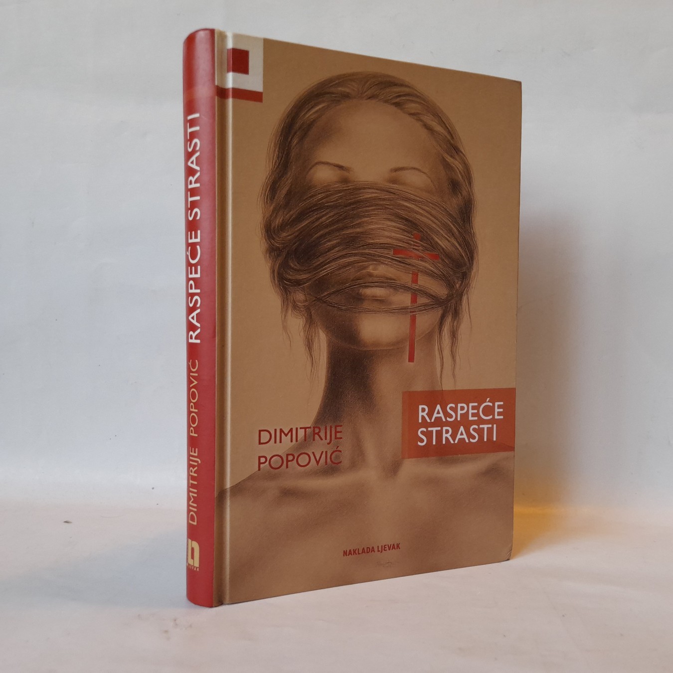 Raspeće strasti — Dimitrije Popović
