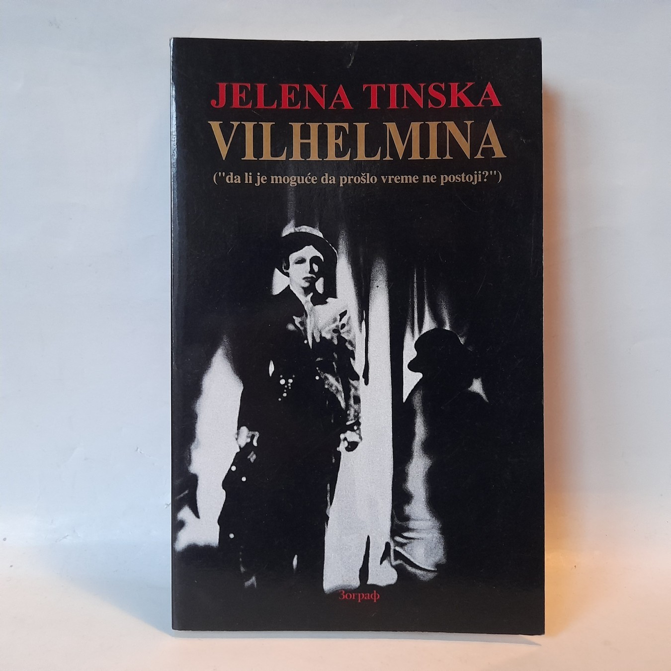 Vilhelmina — Jelena Tinska