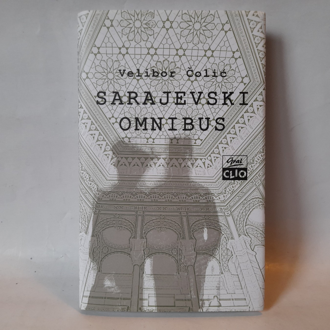 Sarajevski omnibus — Velibor Čolić