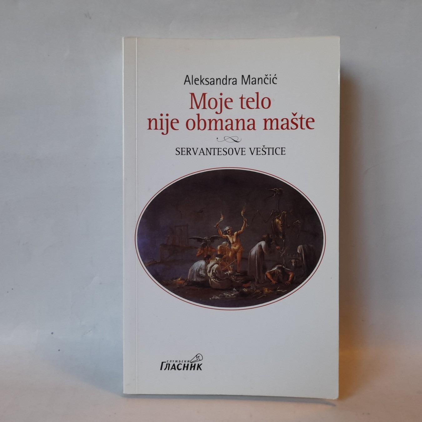 Moje telo nije obmana mašte — Aleksandra Mančić