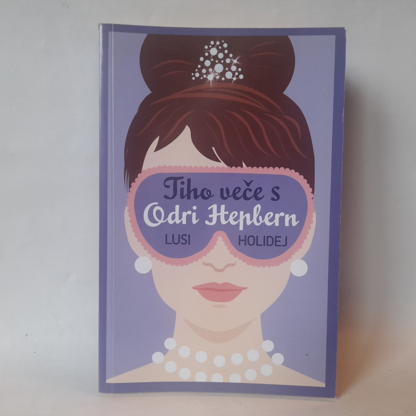 Tiho veče sa Odri Hepbern — Lusi Holidej