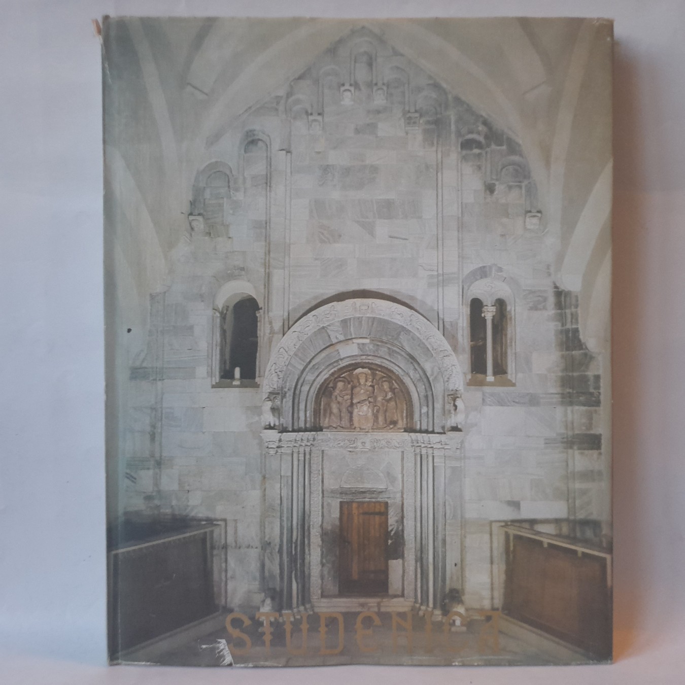 Studenica (Serbian Monasteries)