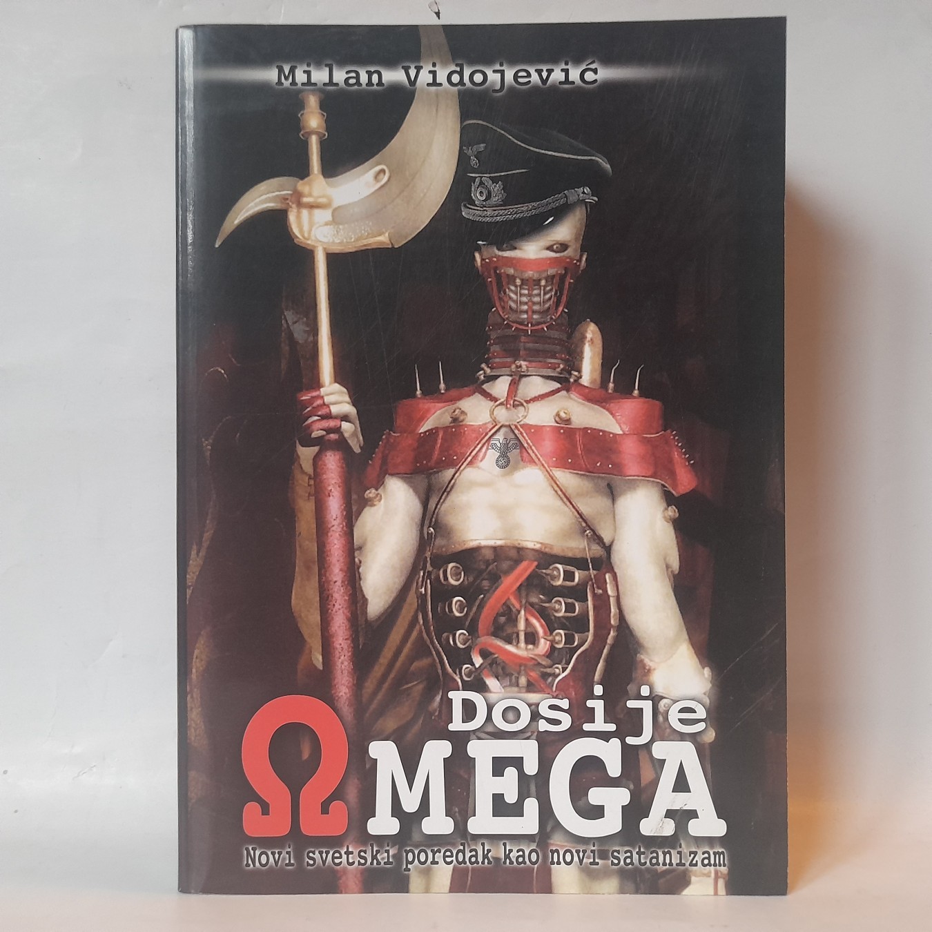 Dosije Omega — Milan Vidojević