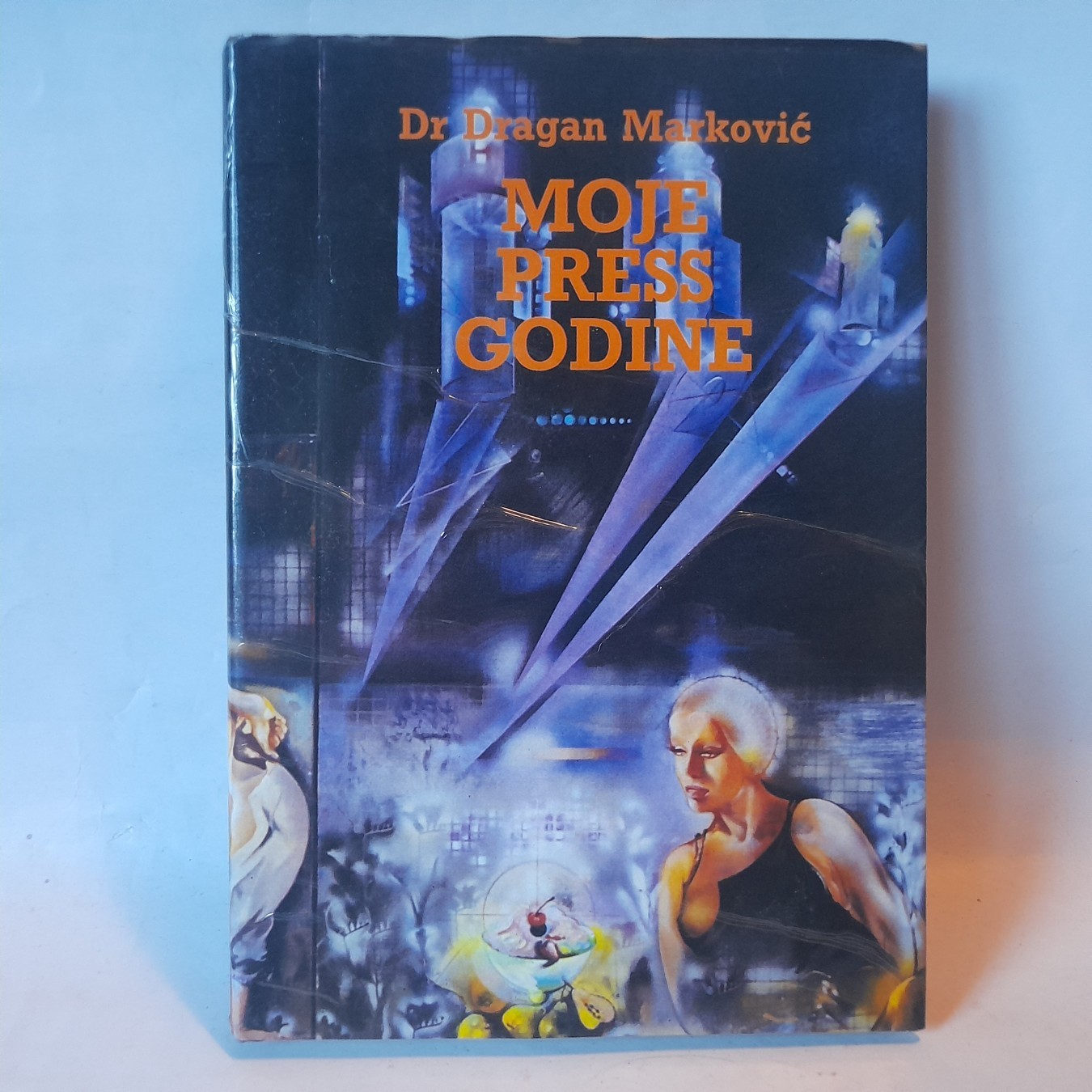 Moje Press godine — Dragan Marković